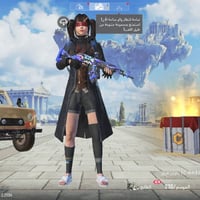 ببجي • حساب ببجي • حساب ببجي للبيع