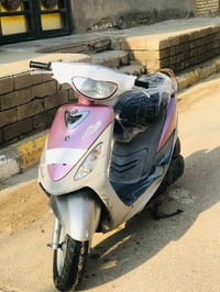 ماكس منغولي • كفاله عامه • ناصريه مركز