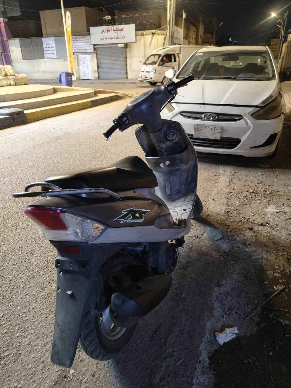 سلام عليكم دراجه قجمه للبيع الدراجه بلاديه بس لسلف تجاري السعر 700


**إذا كنت صاحب هذا الإعلان وتريد حذفه لأي سبب، رجاءا أرسل رسالة إلى الدعم الفني**