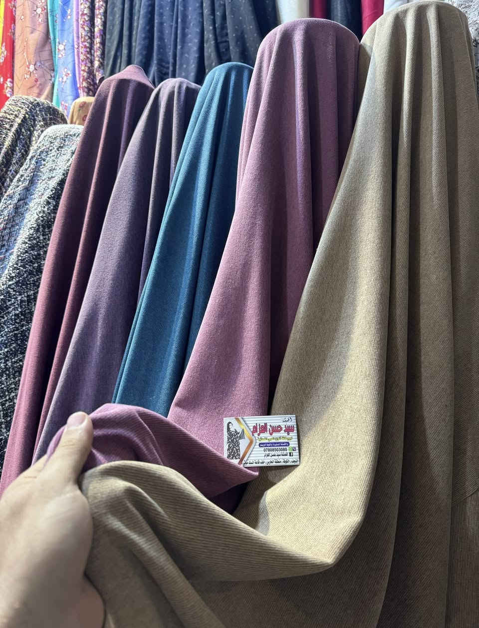 عرررض خاص جديد اقمشة سيد حسن العزام صوف ساده محفر 
مطاط اول سنه يجي خاص فساتين سعر المتر 4 لمدة 5 ايام 👗

📍العنوان النجف شارع كوفه نجف منطقة الحارس خلف مطعم المسك مباشرة 
🚚يوجد خدمة توصيل كافة محافظات العراق 5 دينار 

📞للحجز وات ساب *********** سيد حسن العزام #العراق #الكويت #سعوديه #عمان #النجف #بغداد
