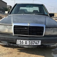 ١٩٩٢ • نجف • رقم القادسية