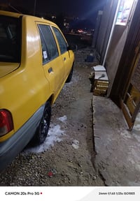 سايبه ٢١تبريد مكينه كير شواصي الغود كله جديد مكاني بغداد اسعر ٥٨ وبي  ...