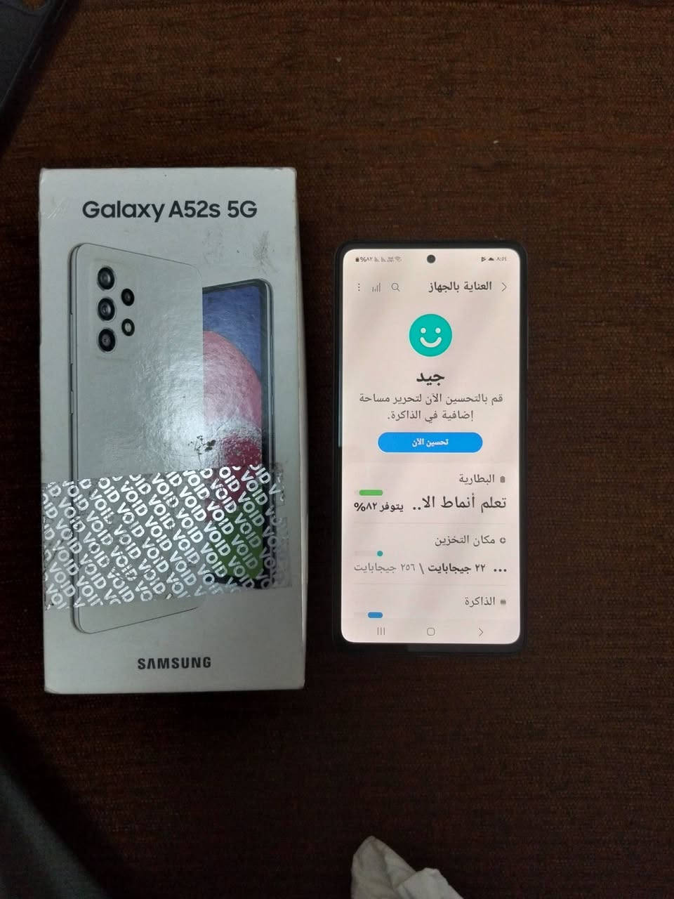 للبيع اوامراوس سامسونك a52s 5g ذاكره 256/8 شاشه سوبر امولد بصمه بالشاشه تردد 120 معالج 778G  صوت ستريوه فقط الظهر بيه فطر للبيع 175 مجاله جدا قليل ويرهم امراوس المكان حله ***********
