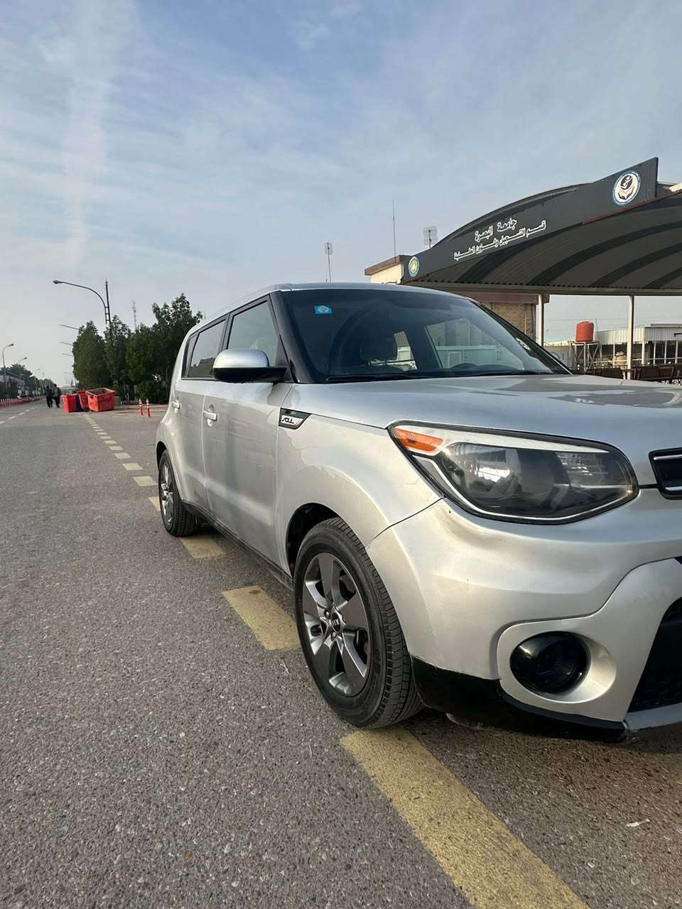 صول مديل 17 بصره حره بسمي وارد امريكي حادثها صاير بالصفحه بيها تبديل بيبان اثنين السعر 115 هـ ***********
