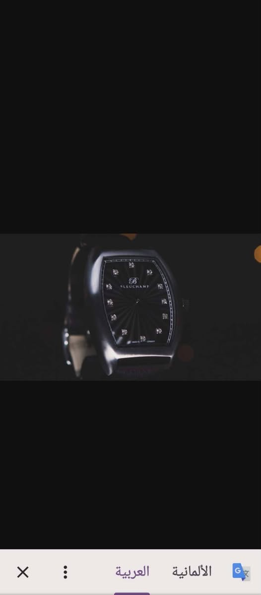ساعة فاخره ونادره صناعة المانيا يدوي . صناعة محدوده رقم 6 من 99ساعه صنعت فقط.  ساعة ميكانيكيه تعمل على حركة اليد.ساعة مرصعه بالالماس الطبيعي الاصلي.عدد الالماس 12 .وزن الالماس 0.36 ct قيراط. .جلد الساعه طبيعي 100%.الساعه جدا جدا.نضيفه.الساعه معها شهاده.للمهتمين والجادين.بالشراء السعر.المطلوب 850 دولار.بيع مستعجل. التواصل مع
*********** واتساب
