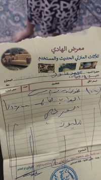 غرفة نوم • جديدة • تاجي قرب أم عضام