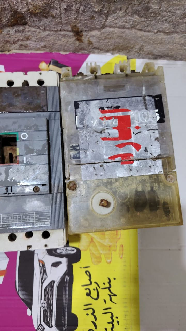 سلام عليكم غراض مولده للبيع راديتر وشلال وانتر كولر وقواطع تفصيخ وبيهن شغلات وبراميل كاز مكلف بالنشر للتواصل والاستفسار ع هذا الرقم ‪+964 780 812 8013‬


**إذا كنت صاحب هذا الإعلان وتريد حذفه لأي سبب، رجاءا أرسل رسالة إلى الدعم الفني**