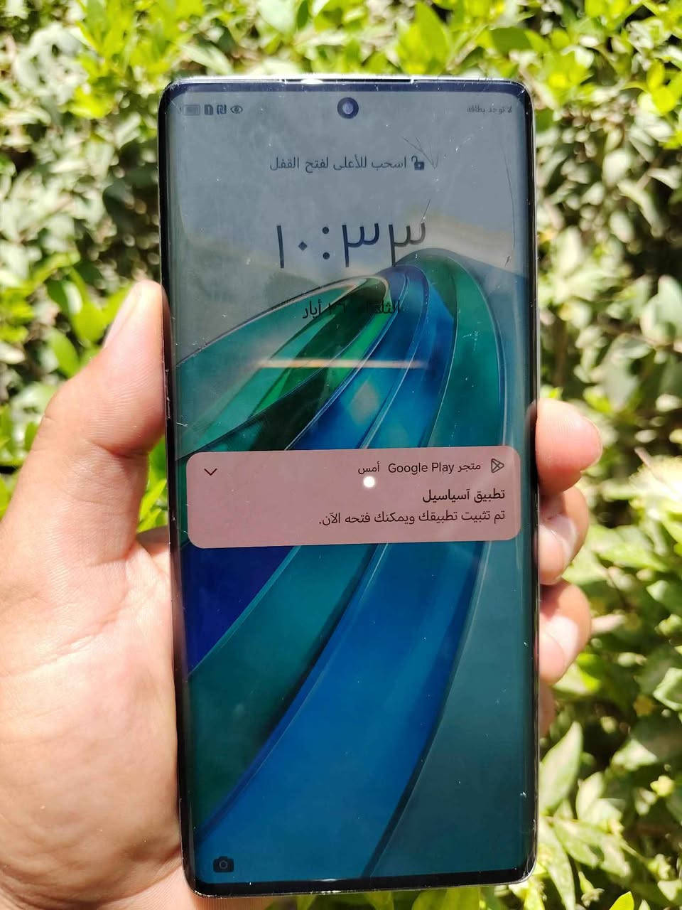 سلام عليكم هونر x9aذاكره 256/8, جهاز شاشه مفطره فقط باقي شغال رايده ١٤٠ قفل قفل مكاني بياع *********** بغداد, العراق
