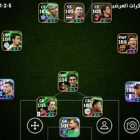 حساب بيس • موصل • وجه لوجه