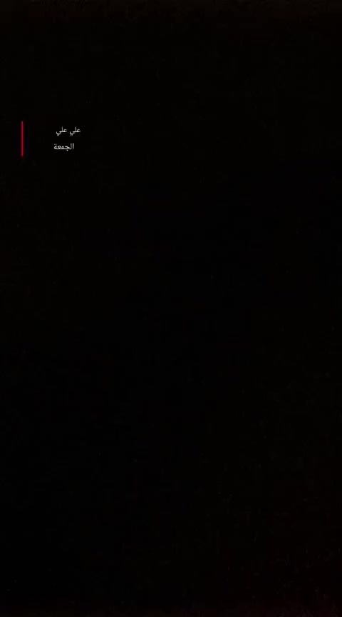 السلام عليكم
كيه 2020 مبدل بنيد فقط مراوس فقط مكاني غماس 
***********
