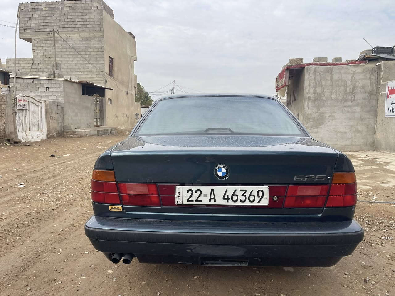 بي ام525مسكر فانوس كير مكينه مكفولات حداديه جديده كهربائية كلها شغاله موديل 1995غرفه جلد اسود صاج ملكي رقم أربيل تحويل مباشر لا خياس لأضربه مكفوله مصبوغه جماليه لاتصال ***********
