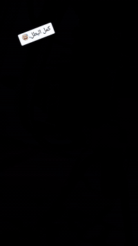 دراجه البيع كلك كلك كلك كلك دراجه توها معمره صيرلها ١١يوم بعدها عل سحك...