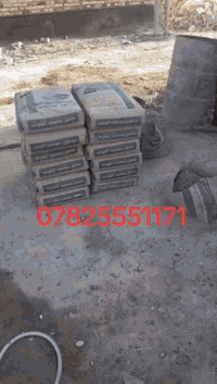 صب ارضيات • خباطة • خدمات بناء