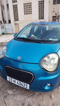 باندا • ٢٠١٣ • رقم بغداد