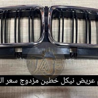 ورشة التاج • قطع غيار بي ام • توصيل محافظات