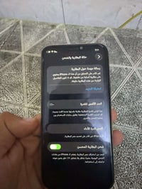 11 برو فقط فقط ذاكره 256 مبدل بطاريه فقط  جهاز نضيف فيس ايدي شغال جهاز...