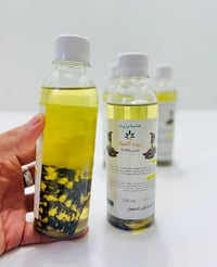 زيت الحية • معصور على البارد • يوقف التساقط