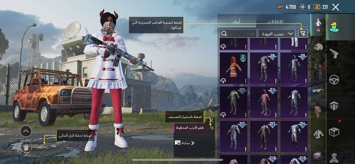 حساب بوبجي نوادر بي امفور ثلجيه
لفل 75 مراوس بحساب بوبجي اخر حتلو مستوئ موقوي بس مشحون شويه عادي


**إذا كنت صاحب هذا الإعلان وتريد حذفه لأي سبب، رجاءا أرسل رسالة إلى الدعم الفني**