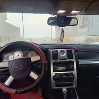 أوباما • ٢٠٠٨ • ديوانيه