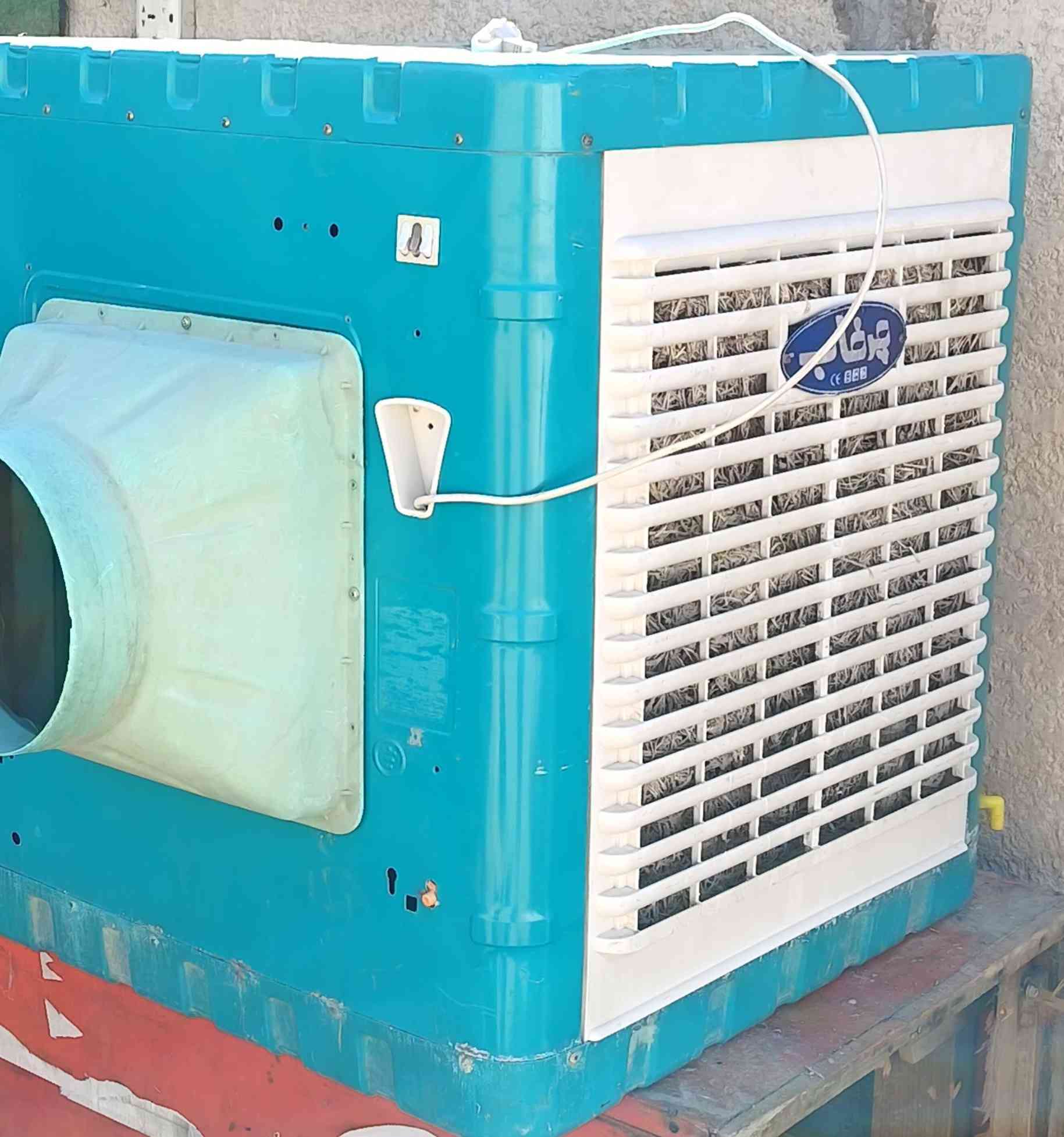 مبرده جديد جدا سرعتين شغاله.
سعرها ٦٠
بغداد. المشتل
*********** واتساب
