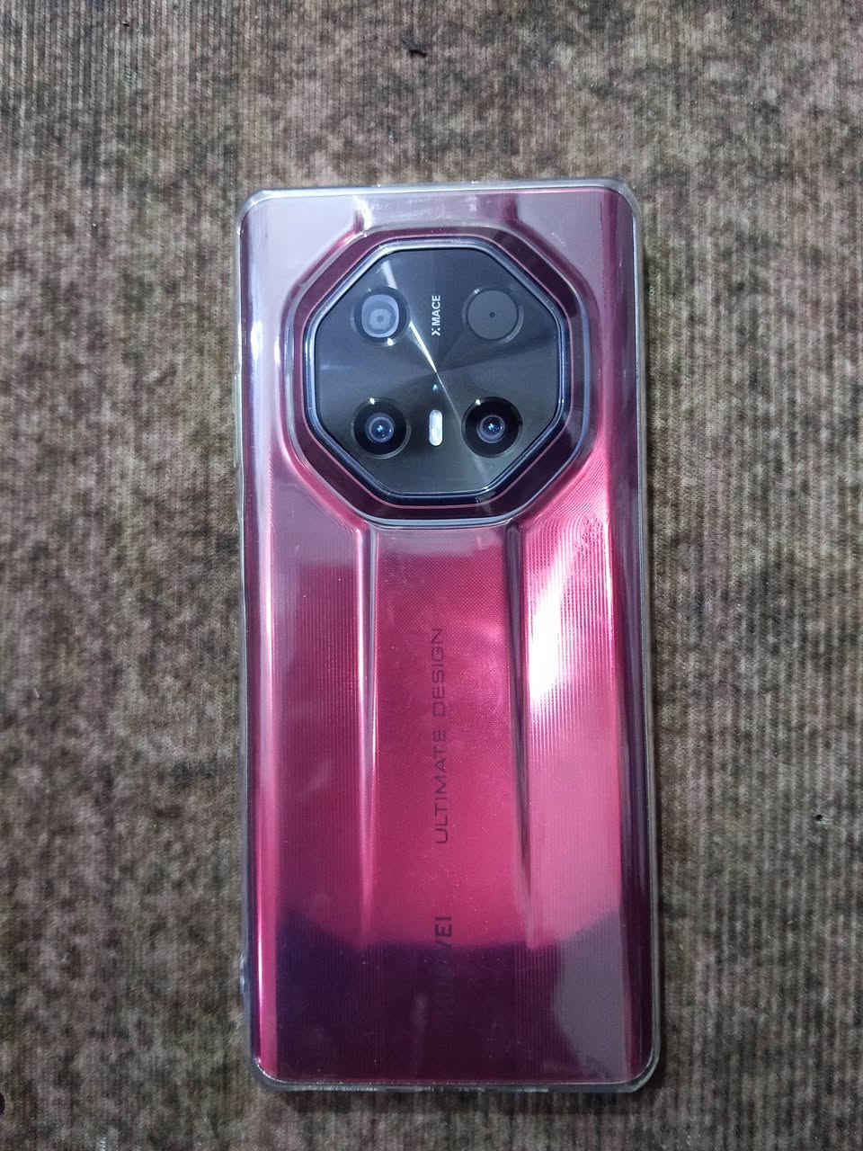 هواي اخو جديد جهاز مستخدم
شهر مكاني بغداد حي الكوفه الشراي يتصل
***********
