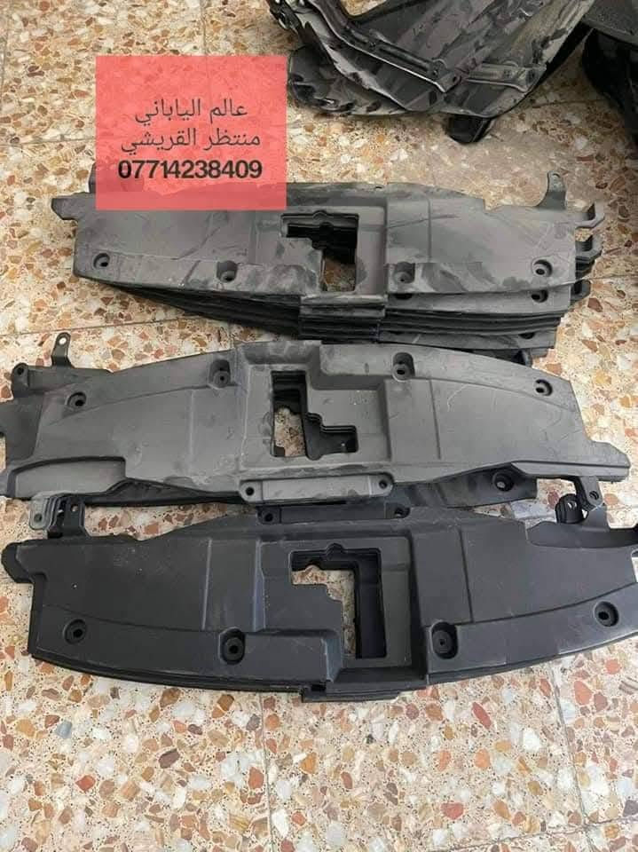 *********** بادارة منتظر ♥️ بغداد مجمع مشن الفرع
المقابل لشركة تيوتا داخل فرع محلات علي ابو مسجلات 

عالم الياباني منتظر القريشي     ♨️♨️♨️ 👈👉جديد 

وتفصيخ اصلي و تجاري وبشرط ضمان ادوتنا أوقات الدوام

 ❤8 صباحا  الى ٥ مساء ❤ 🔥🔥🔥 يوجود لدينا خدمه توصيل داخل بغداد فقط ⚡⚡⚡ البيع بسعر جمله بشرط خصم ١٠% عن سعر سوك🌀 اتشرف بخوي الادمن وكل اعضاء الكروب
