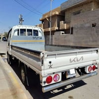 كيا ٢٠٢٠ • كرادة بغداد • تبريد ثلج