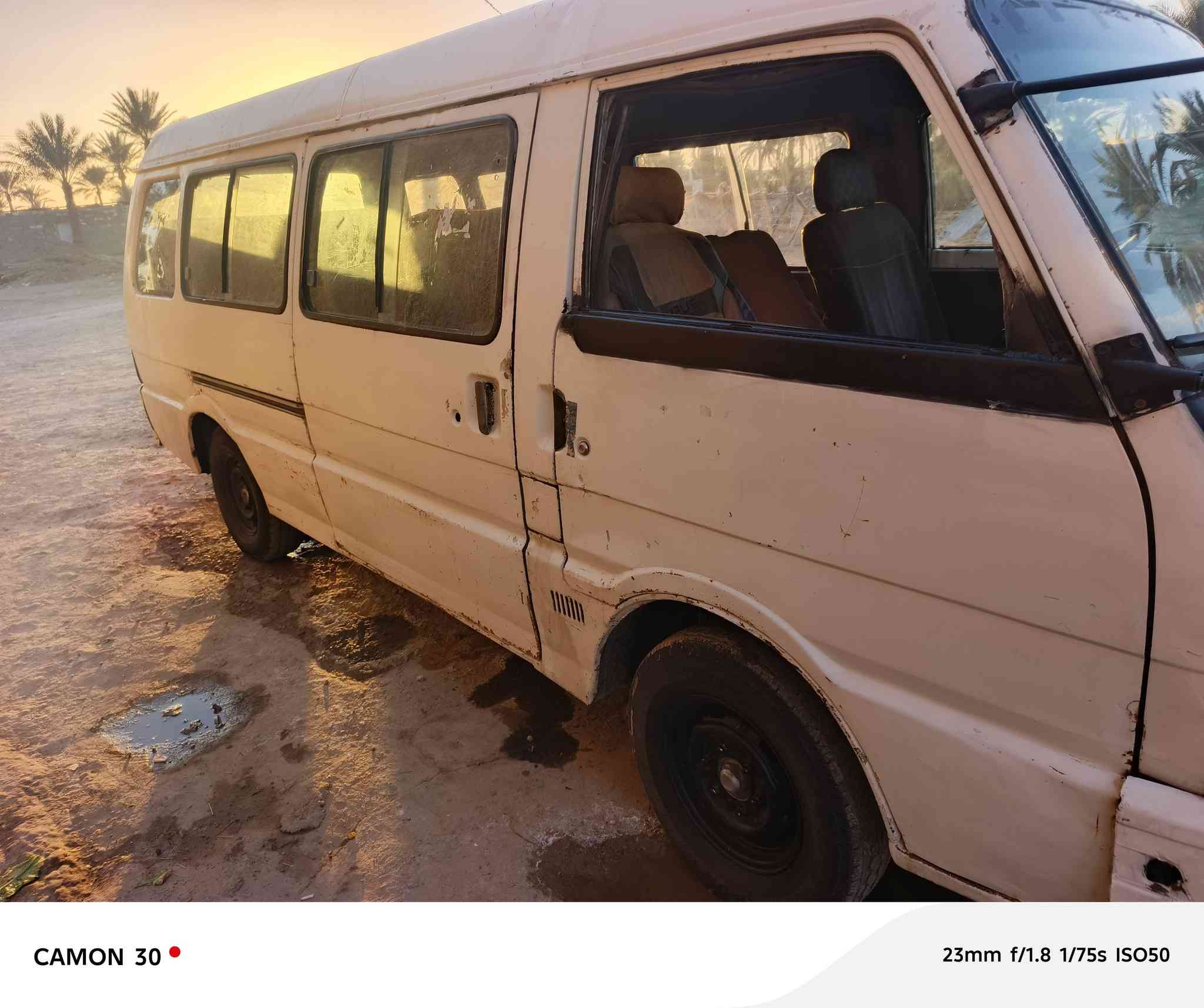 السلام عليكم اسياه موديل93مكفوله
محرك كير اكسن باور حداديه تخم تاير
شرط التحويل  مصفره مرور وهيئه
السعر 35 وبيها مجال المكان بابل مشروع المسيب


**إذا كنت صاحب هذا الإعلان وتريد حذفه لأي سبب، رجاءا أرسل رسالة إلى الدعم الفني**