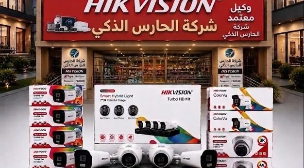 الاصلي الاصلي الاصلي فقط لانتعامل بالتجاري
