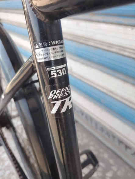 السلام عليكم ورحمة الله وبركاته
بايك موديل سي ٧٠٠ ترحال حجم ٢٨ 
باله ياباني وضع حاويه فول  
نضافه فول فول موصفات
ماركه ( اوفس ابرس ) 
  سستم كامل شيمانو
يدات فر شيمانو اصلي حديث 
السعر (  100  الف) 
عكرب ماركه اصلي  شيمانو  
  لون ميمز اسود 
كير ٦ / ١ شغال سستم كامل 
غير مستخدم داخل العراق
عنوان المحل بغداد شارع الفلاح 
هاتف *********** 
الاستفسار واتساب
