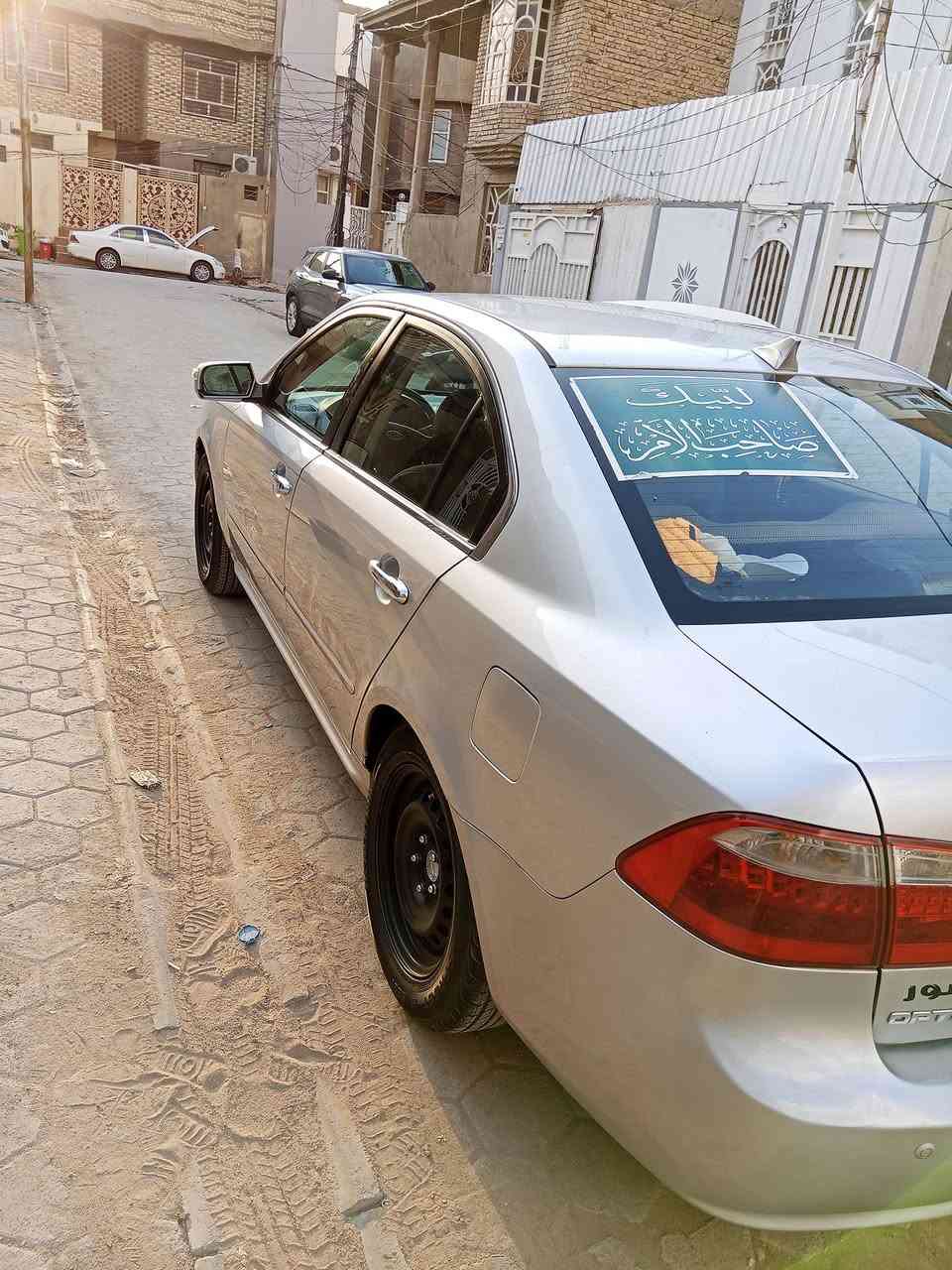 كيه اوبتمه موديل 2008وارد كوري
رقمهه اربيل اتريد مداور  اتريد وكاله 
مكفوله السياره من ضربه وصبغ 
ماعد بارد بل الباب الوره 
العنوان النجف حي المهندسين 
السعر 93وبيها مجال 
غير متواجد على النت ***********
