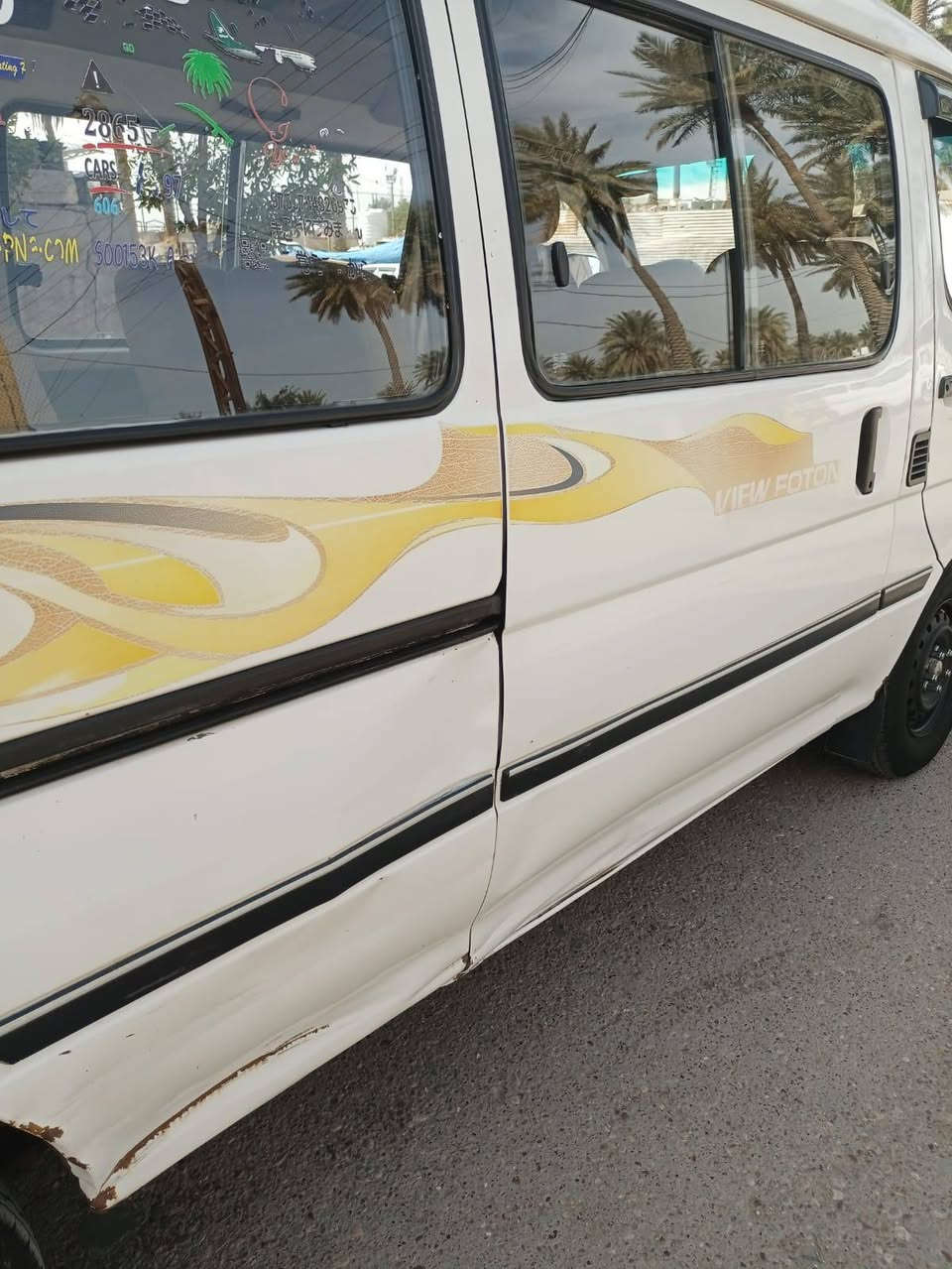 السلام عليكم فتون 17للبيع رقم انكليزي سيارة خير من الله كبل للشارع مال خبزة السيارة 17استلام 18 بيها بس هاي الطخة باب الإسلايت السعر 105بيها مجال بسيط حك الجية الاتصال ***********مامتواجد عل الفيس
