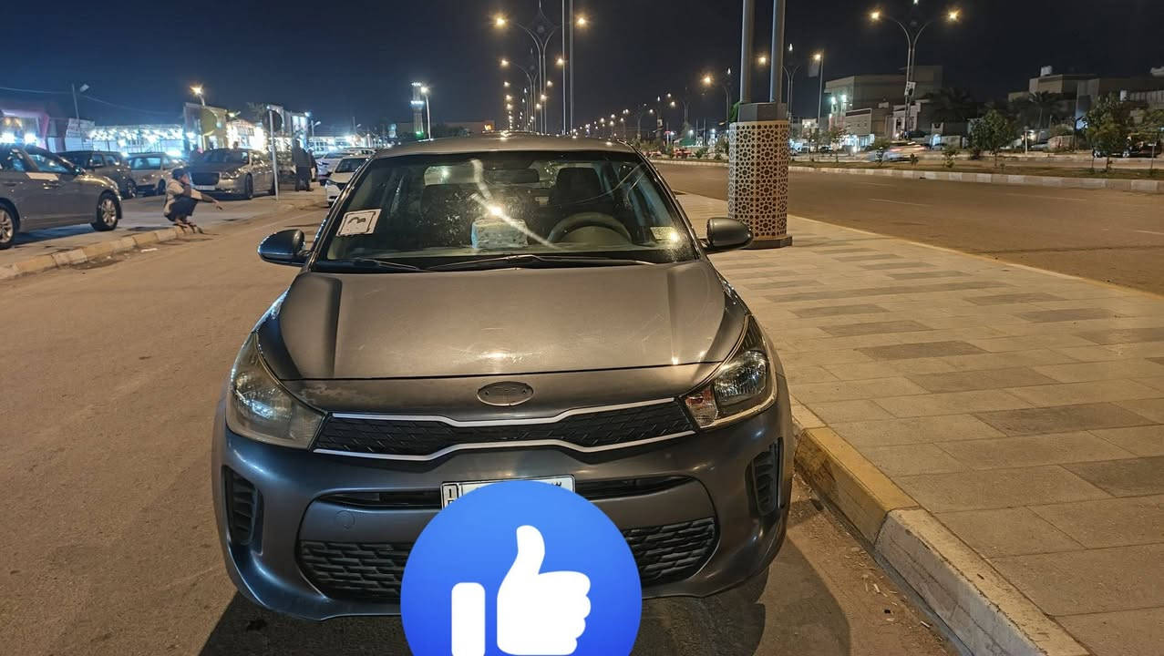 كيه ريو 19 بيها بس جاملغ معوقين بعدلها اقل السنه وصير حره الناصريه مركز ***********
