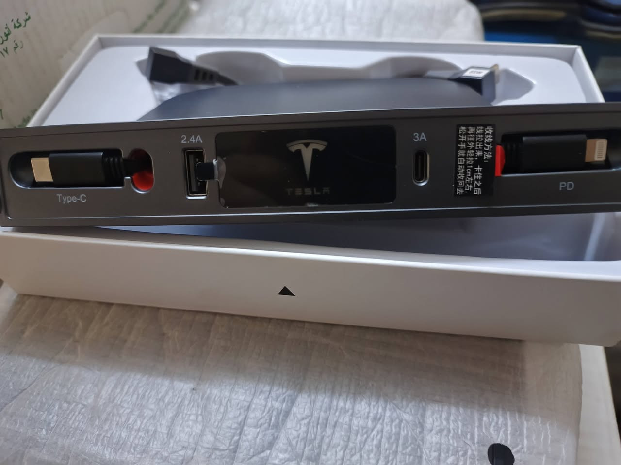 هب ستيشن تسلا سحن سريع ٣٠ الف


**إذا كنت صاحب هذا الإعلان وتريد حذفه لأي سبب، رجاءا أرسل رسالة إلى الدعم الفني**