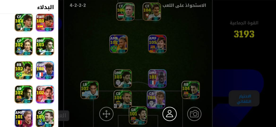 للبيع


**إذا كنت صاحب هذا الإعلان وتريد حذفه لأي سبب، رجاءا أرسل رسالة إلى الدعم الفني**
