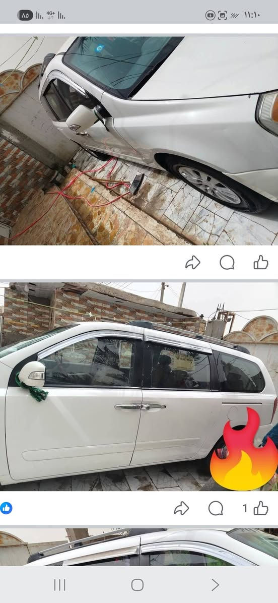 سلام عليكم سيدونا 2008للبيع رقم بغداد دولي 
منظومة غاز سيارة جاهزة كيرمحرك حدادية حادثه جاملغ الأمامي أيمن***********
