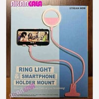 حاملة موبايل / استاند  سعرها. ١٠  الف  واتساب ٠٧٧٠٦٢٥١٤٢٥