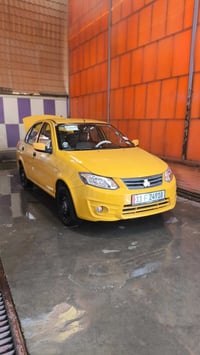 ساينا • ٢٠٢٠ • كفالة