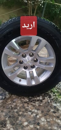 ويل ٢٠ • تاير طخم • مبادلة بـ١٨