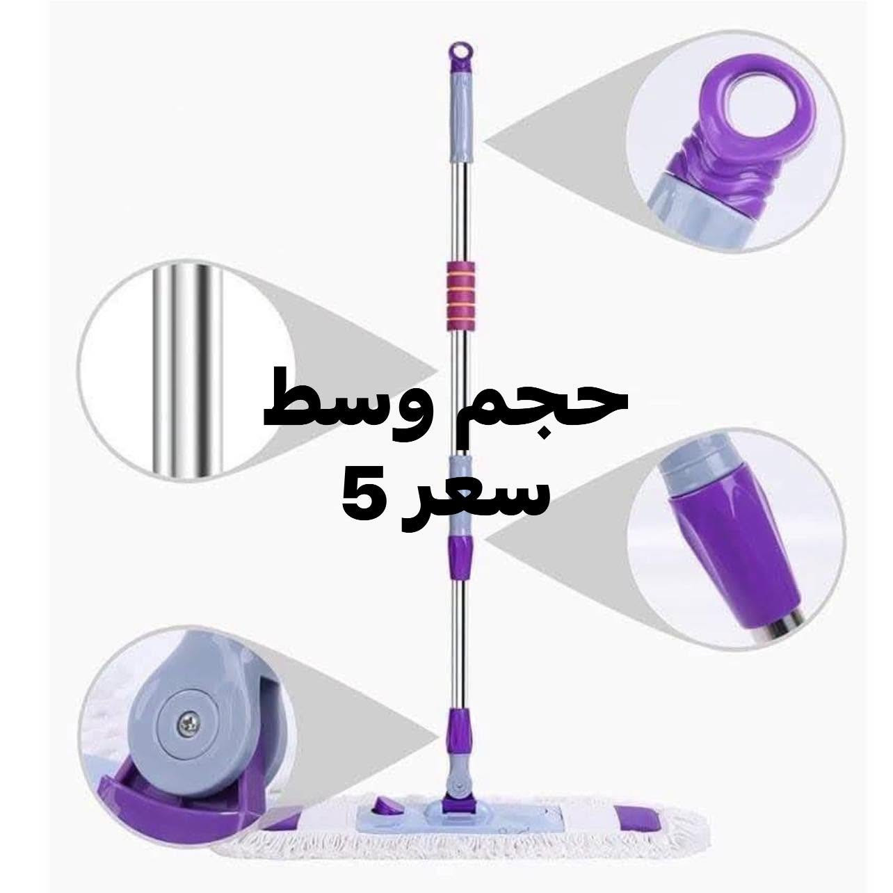 السلام عليكم 🫡 
زباينه كرام :هذا الحساب جديد / حسابين قديمه تهكر 🥲
عنوان .بروانه.سوق.شرقي.قرب.مدرسه.نهر دجله🏘️
واتساب /*********** توصيل داخل حديثه بروانه الفين🌹
