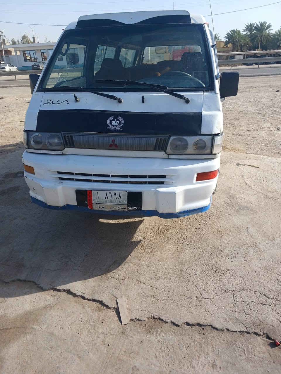 سلام عليكم خوان سياره مسيبوشي موديل ٢٠٠٠ سنويه ٢٦ شهر ١٠  سياره حلوه وخير من الله شرط تحويل رقم صلاح دين البيع سعرها ٤٠ وبيه مجال عنوان ديالى كنعان رقمي ***********
