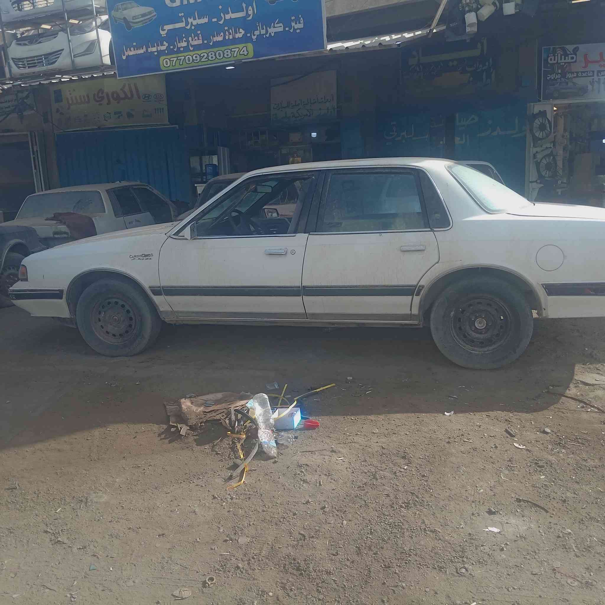 هاي السيارة تفصيخ بيها غراض بلادية للبيع وهذا المحل اسمة اياد
السلام عليكم : يوجد لدينا غراض تفصيخ اولدز الأمريكي الموقع كمب سارة مقابل نادي المشرق المحل اسمة اياد أدوات احتياطية أصلية للسيارات الأمريكية اولدز سلبرتي


**إذا كنت صاحب هذا الإعلان وتريد حذفه لأي سبب، رجاءا أرسل رسالة إلى الدعم الفني**