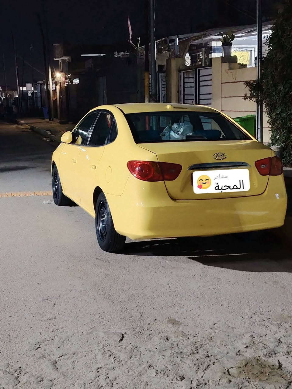 السلام عليكم النتره 2008 داخل ماروني رقم ديالى دولي بسمي مكينة 2000مكاني واسط صويره*********** سعرها 80 وبيها مجال
