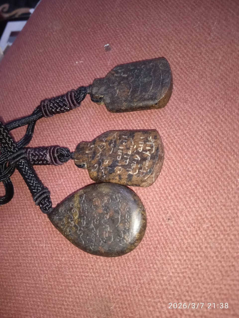 قلادة حجر عباس آباد منقوش عليها ايات الحفظ والتحصين
سع 15 القطعه


**إذا كنت صاحب هذا الإعلان وتريد حذفه لأي سبب، رجاءا أرسل رسالة إلى الدعم الفني**