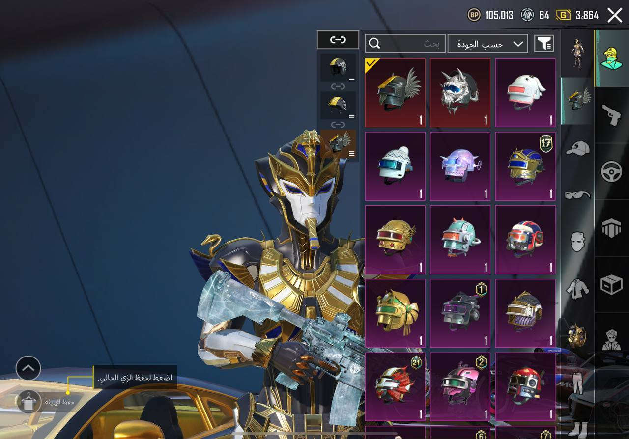 حساب للبيع مستوا... 80للبيع وجهه لوجهه...  او اثير المبلغ.. 40الف.. او.. اربعين اثير للتواصل واتساب ***********.. ربط الخساب كوكل الخساب مال صيد..
