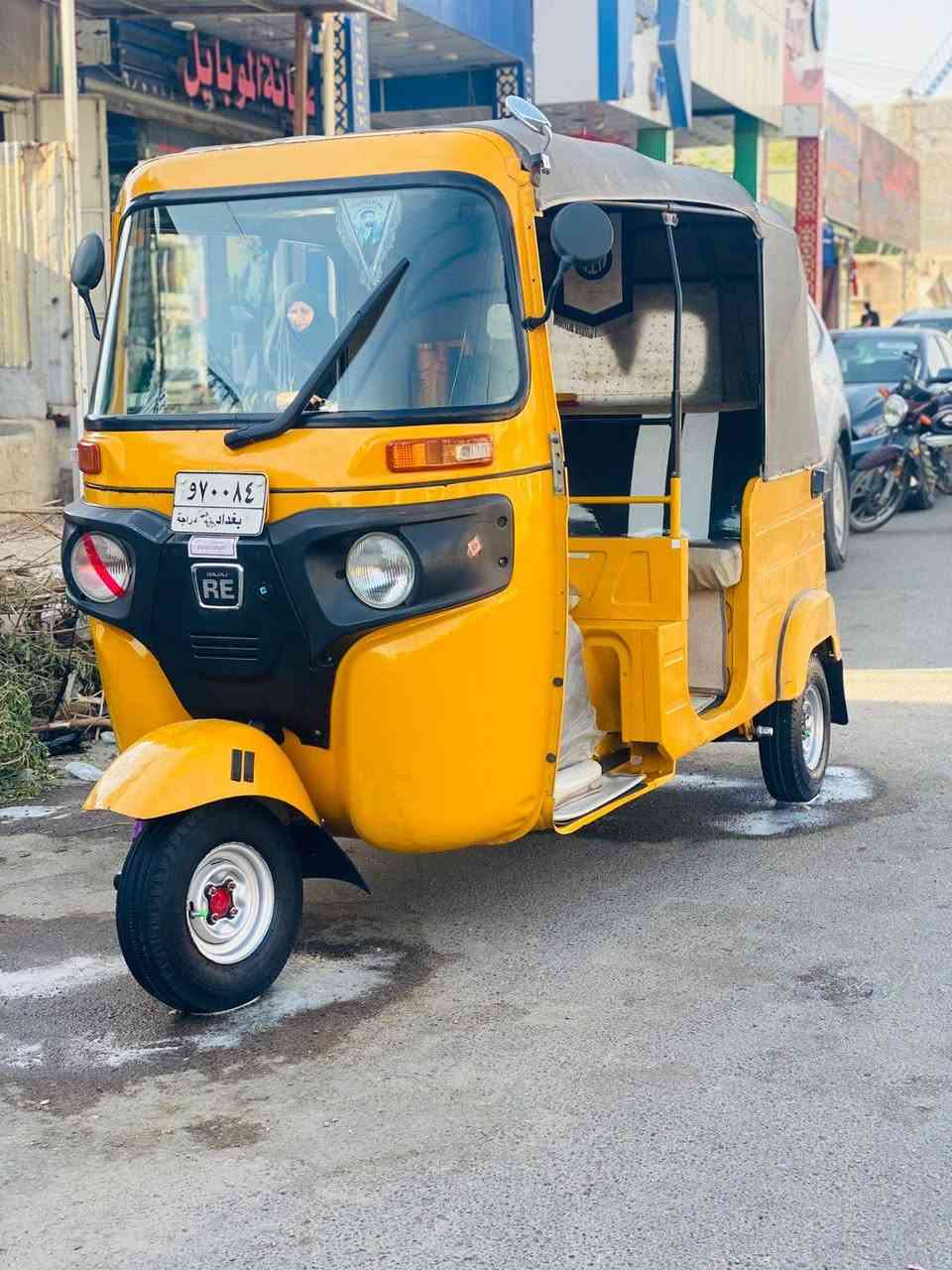 20 كفاله لبيع معامل الحسينيه
خابر وتدلل ***********
