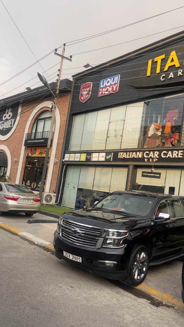 Ltz 345$
***********
جمجمال/ سليماني السليمانية, العراق
