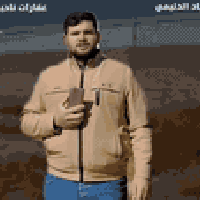 حي الملاعب • ٨٣٠م • طابو زراعي