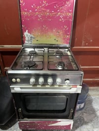 ب ١٠٠ وبي مجال  الشعله  07710308117