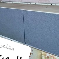 ام دي اف • ٢ متر • كوفه حي ميسان